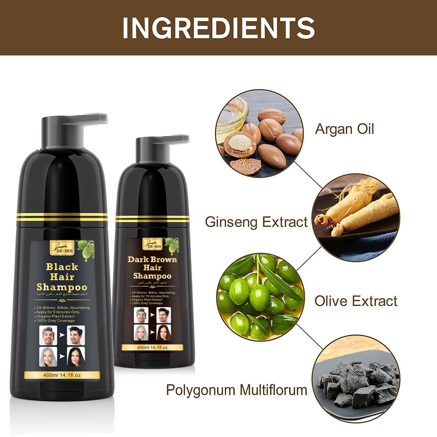 Dark Brown Hair Shampoo